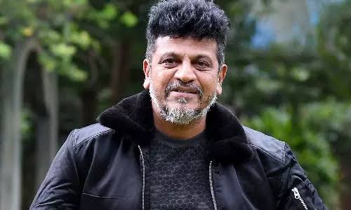 kamal